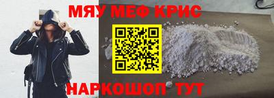 каннабис Апрелевка
