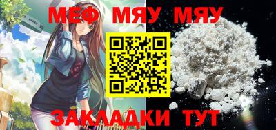 марки nbome Апшеронск
