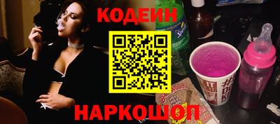 каннабис Апрелевка