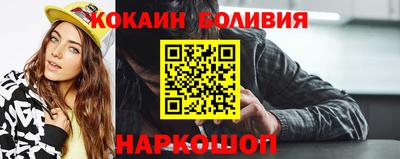 каннабис Апрелевка