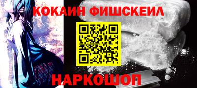 mdpv Аргун