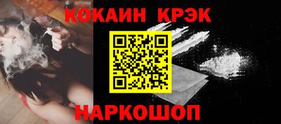 mdpv Аргун