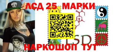 mdpv Аргун