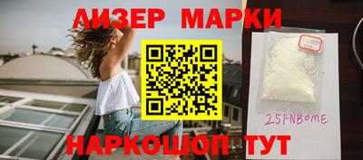 mdpv Аргун