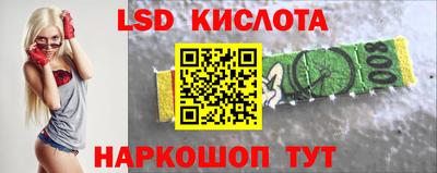 каннабис Апрелевка