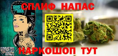 mdpv Аргун
