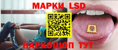 каннабис Апрелевка