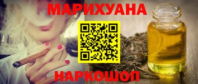 mdpv Аргун