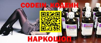 mdpv Аргун