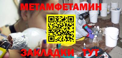 каннабис Апрелевка