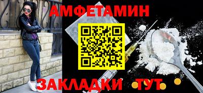 каннабис Апрелевка