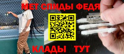 марки nbome Апшеронск