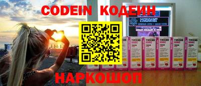 mdpv Аргун
