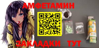 каннабис Апрелевка