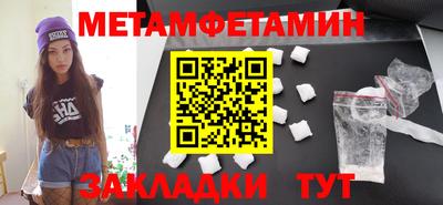 mdpv Аргун