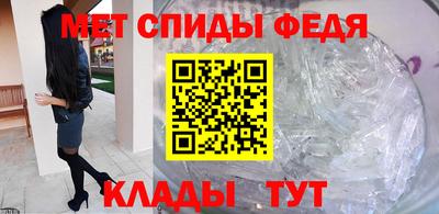 mdpv Аргун