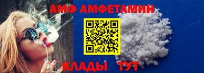 каннабис Апрелевка