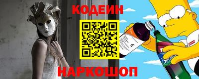каннабис Апрелевка