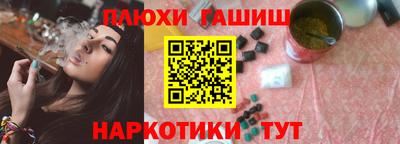 mdpv Аргун