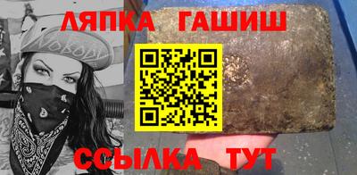 каннабис Апрелевка