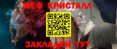 героин Бугуруслан