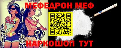 марки nbome Апшеронск